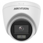 Hikvision DS-2CD1327G0-L 2MP ColorView POE Camera Gallery Image