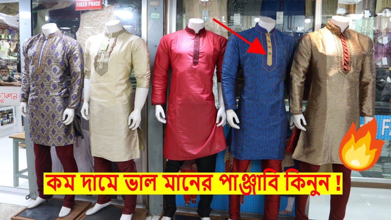  Avatar of dhaka-shop